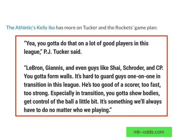 美加墨世界杯胜负赔率解析及赛前热门投注趋势分析